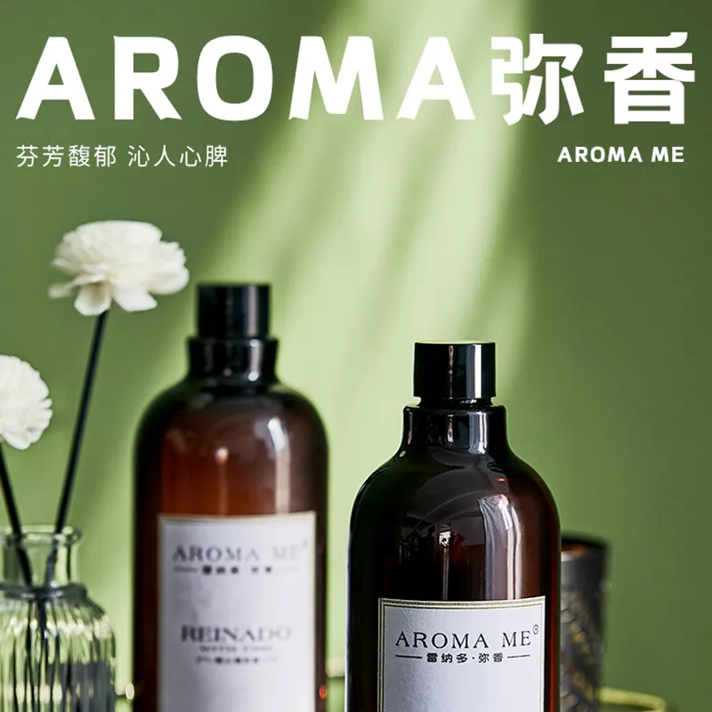 aromame���Ǽ��Ƶ���޹����