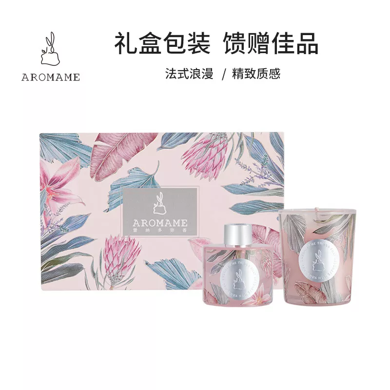 无火香薰精油香氛系列礼盒