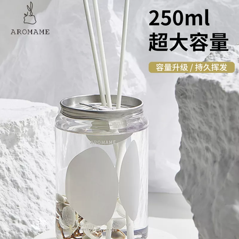 aromame无火香薰精油